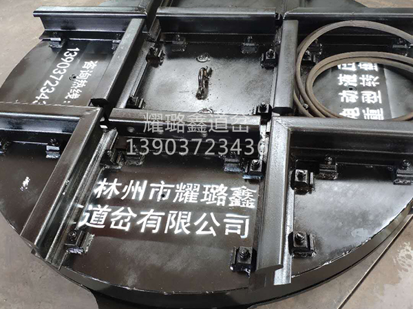 電動(dòng)液壓轉(zhuǎn)盤道岔