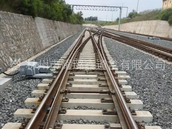 軌道道岔