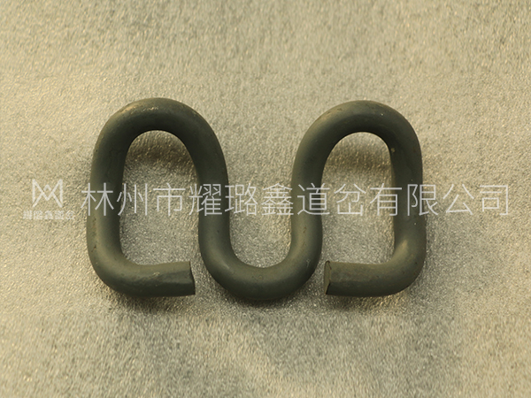 彈條